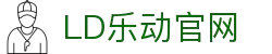 乐动·LDSports(中国)体育官网